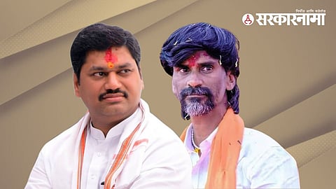 Manoj Jarange Patil Dhananjay Munde
