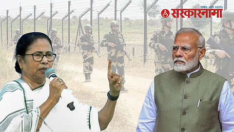 Mamta Banerjee On Modi Sarkar