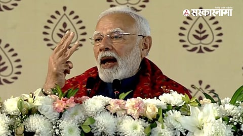 Narendra Modi