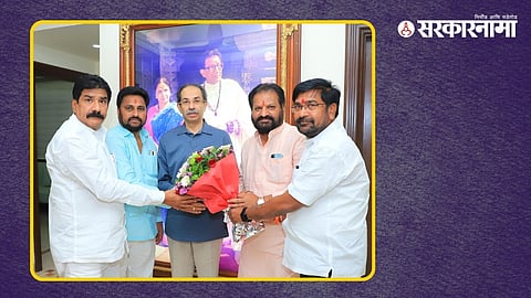 Nanded Shivsena News