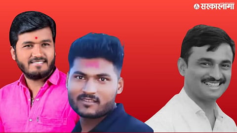 Santosh Deshmukh Case  