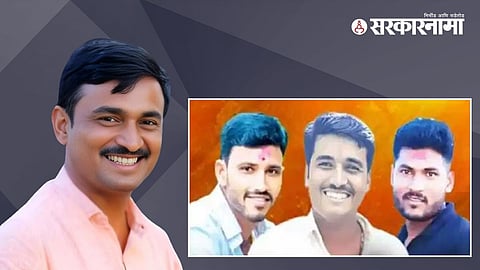 Santosh Deshmukh Murder Case 