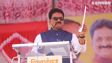 ratnakar gutte .jpg