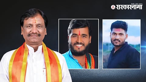 Ambadas Danve Sudarshan Ghule  Sudhir Sangle