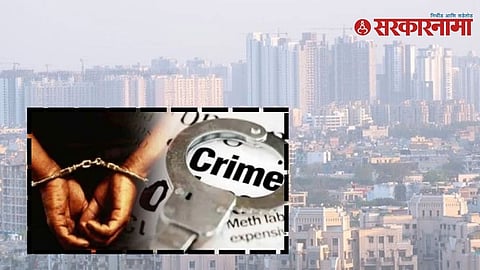 Pune  Crime