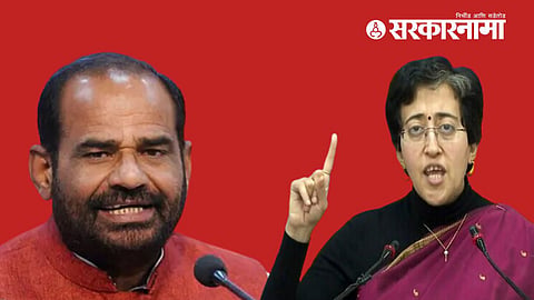 Ramesh Bidhuri | Chief Minister Atishi