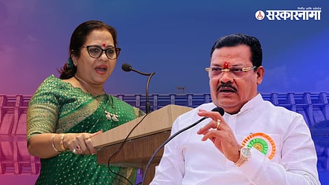 Devyani Pharande & Sanjay Shirsat