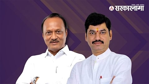 Dhananjay Munde, Ajit Pawar 