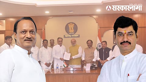 Dhananjay Munde Meets Ajit Pawar 