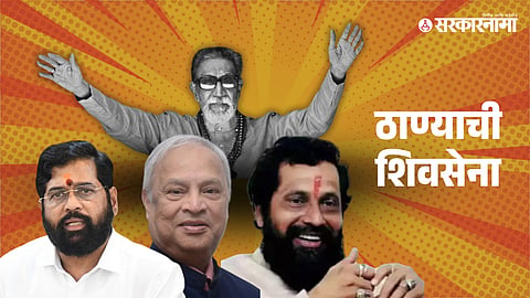 असे नेतृत्व उभे रहायला हवे
