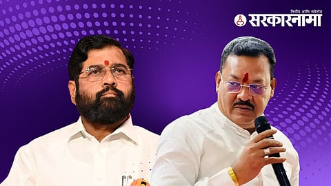 Eknath Shinde & Sanjay Shirsath