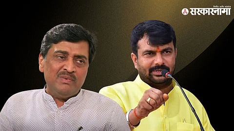 Ashok Chavan-Hemnat Patil News