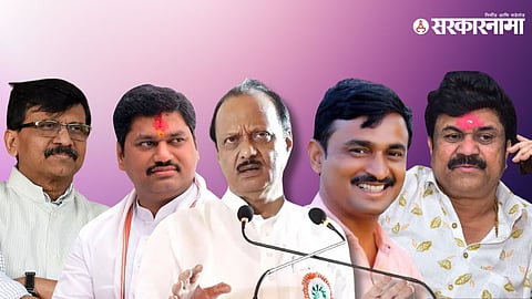 Sanjay Raut Attacks on DCM Ajit Pawar 