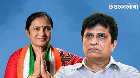 MP Shobha Bachhav |Kirit Somaiya