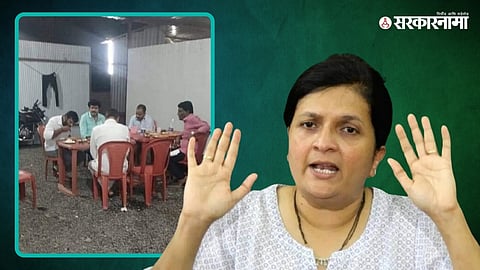 Anjali Damania