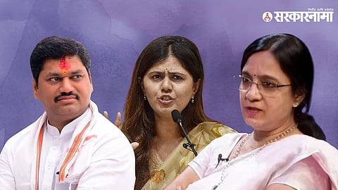 Sarangi Mahajan Allegation News