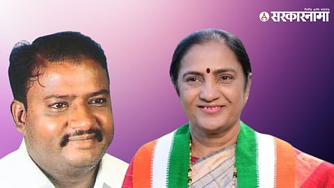 Ejaj Beig | Dr Shobha Bacchav