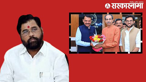 Fadnavis-Thackeray and Eknath Shinde