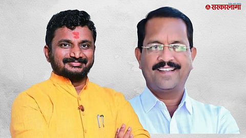 Amol Mitkari & Bhaskar Bhagare