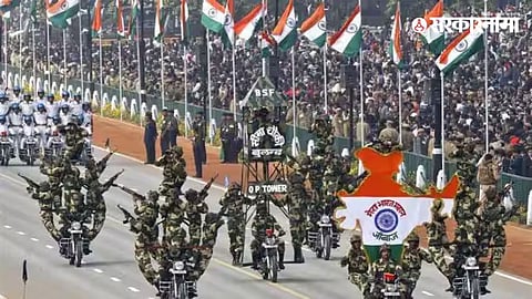 India Republic Day