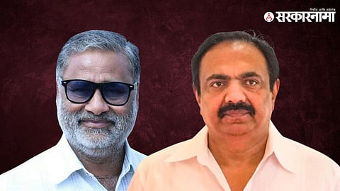 Dilip Khodpe & Jayant Patil