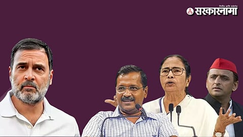 Delhi Assembly Election 2025