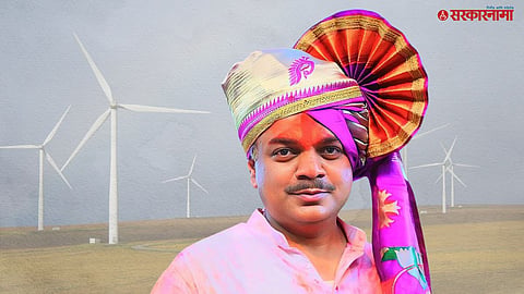 Maharashtra government decision on Wind turbine  news