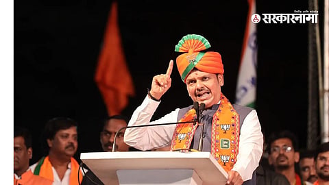 Devendra Fadnavis