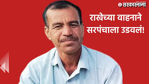 Abhimanyu Kshirsagar 