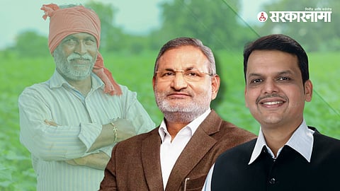 Manikrao Kokate & CM Devendra Fadanvis