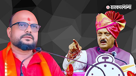 Gulabrao Patil & Chhagan Bhujbal