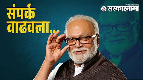 Chhagan Bhujbal
