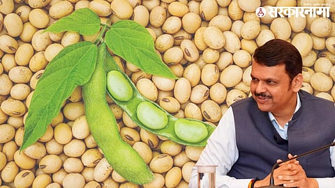 Devendra Fadnavis