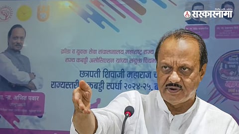 Ajit Pawar 