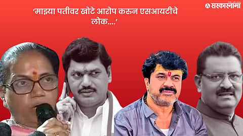 manjili karad  (1).jpg