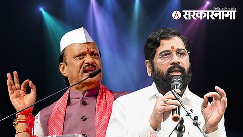 Ajit Pawar | Eknath Shinde