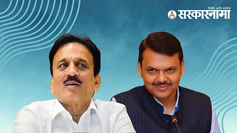 Girish Mahajan & Devendra Fadanvis