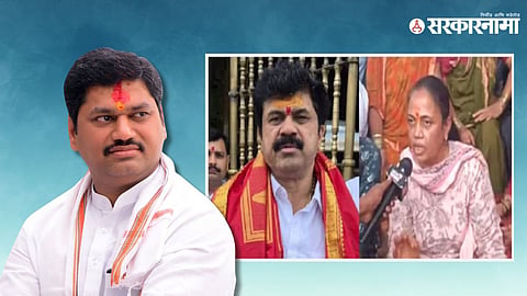 Walmik Karad Wife Statment News