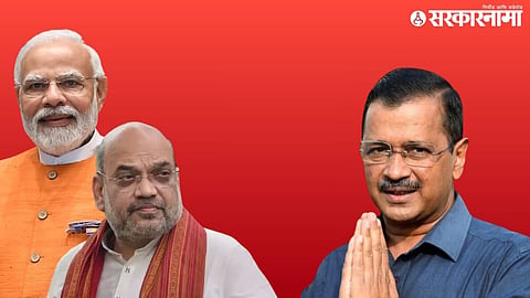 Narendra Modi Amit Shah Arvind Kejriwal