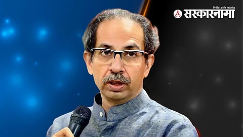 Uddhav Thackeray