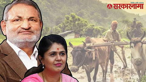Ministers Manikrao And Kokate Pankaja Munde