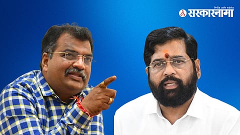 Ravindra Chavan On Eknath Shine