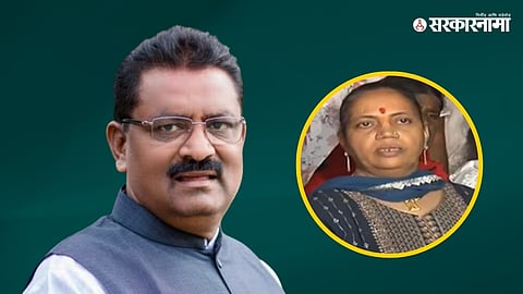Suresh Dhas, manjili karad 