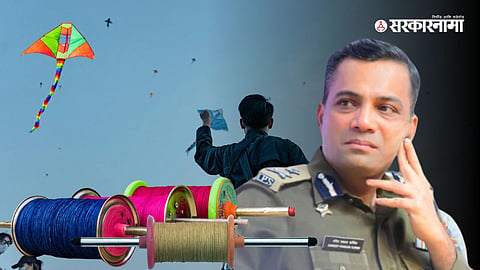Sandip Karnik