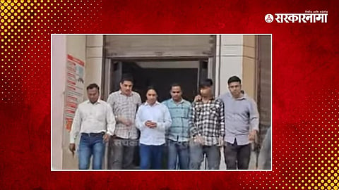 AIMIM Ex Corporator Nadeem Fitter with Police