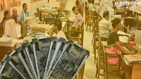 8th Pay Commission 