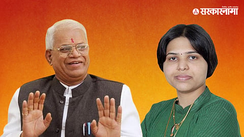 Annasaheb More & Trupti Desai