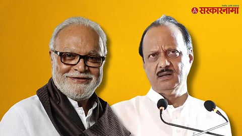 Chhagan Bhujbal & Ajit Pawar