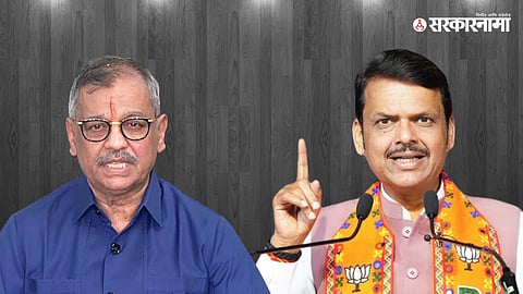 Devendra Fadnavis On Ujjwal Nikam