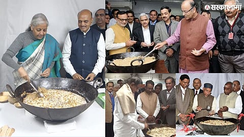 Halwa Ceremony